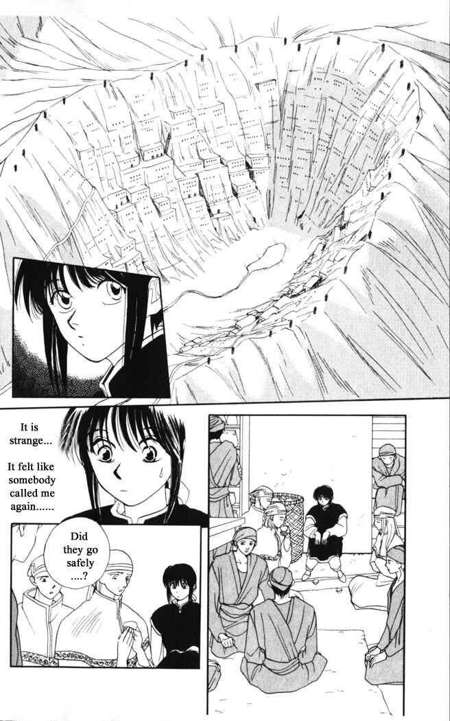 Page 12 Chapter 22 Moonlight