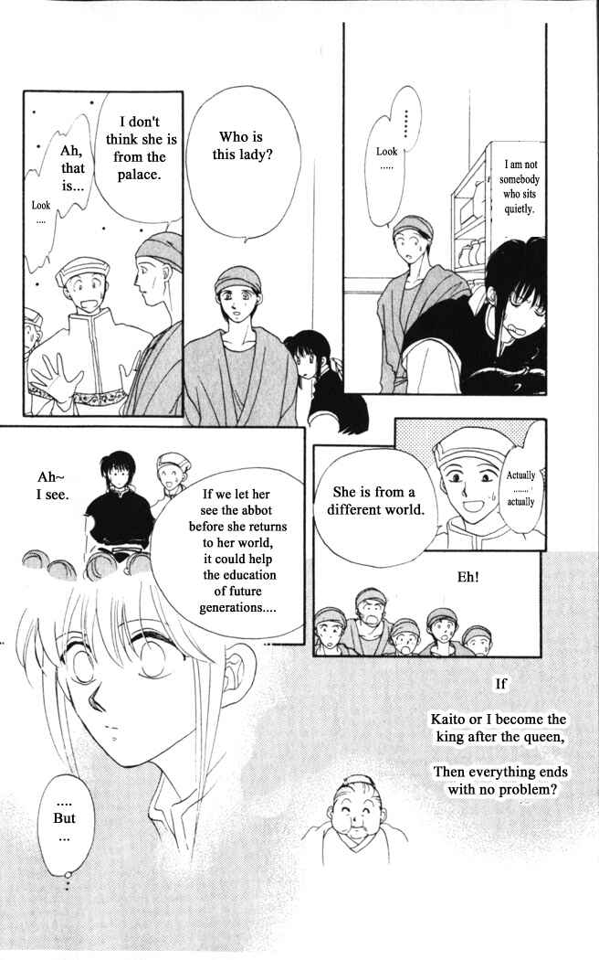 Page 14 Chapter 22 Moonlight