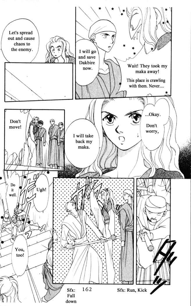 Page 26 Chapter 22 Moonlight
