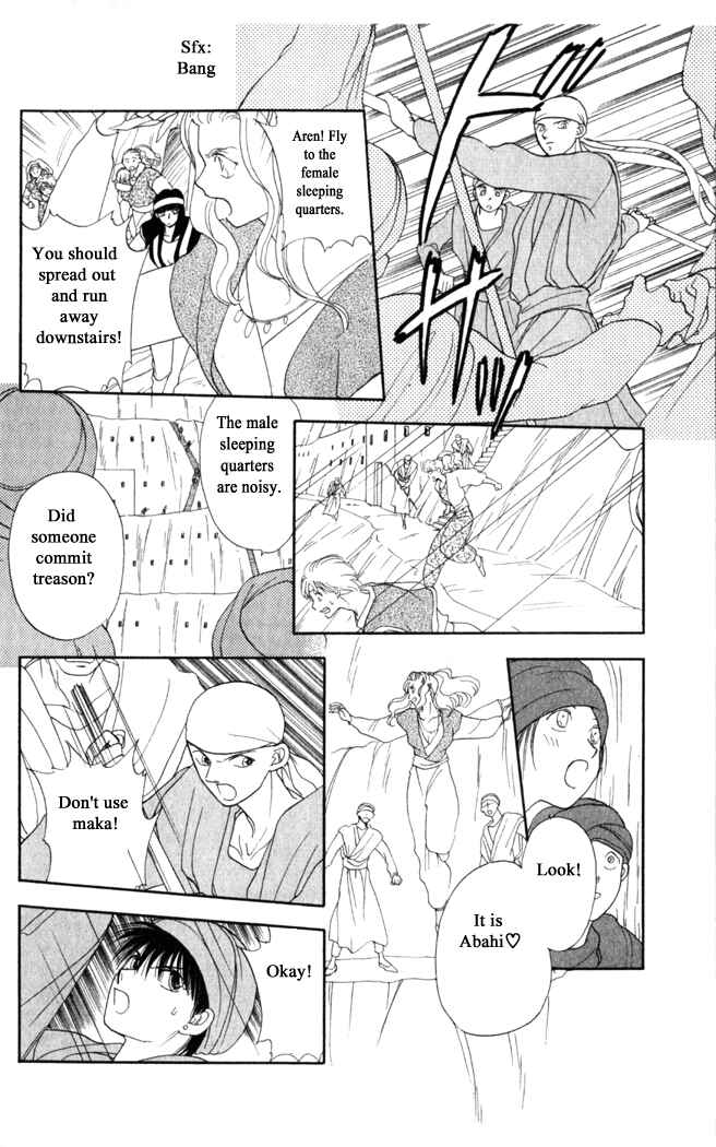 Page 28 Chapter 22 Moonlight