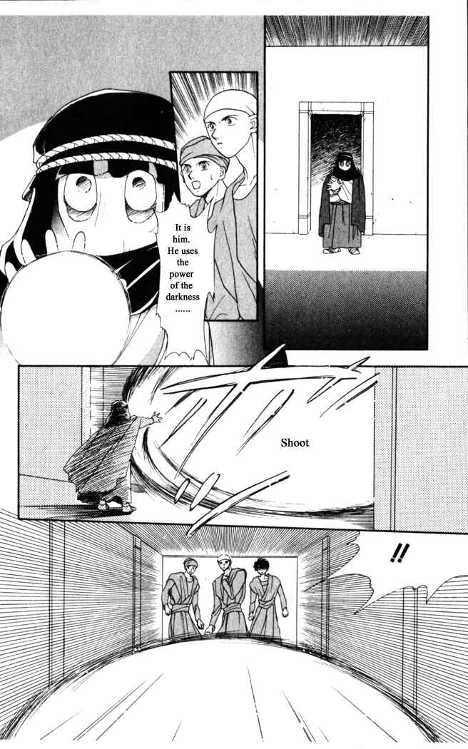 Page 30 Chapter 22 Moonlight