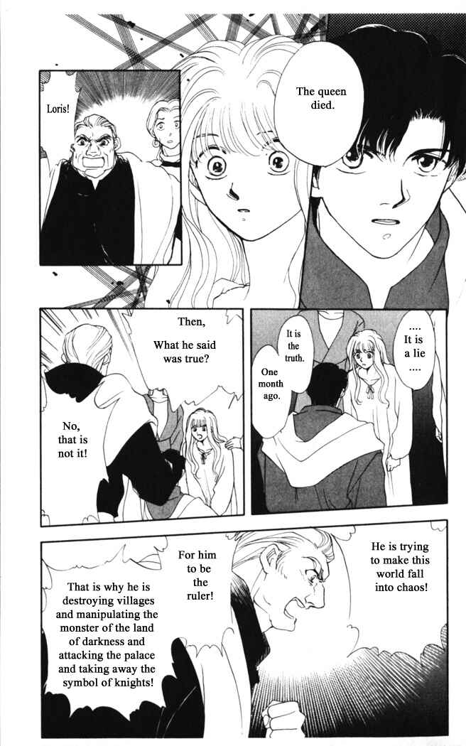 Page 5 Chapter 22 Moonlight