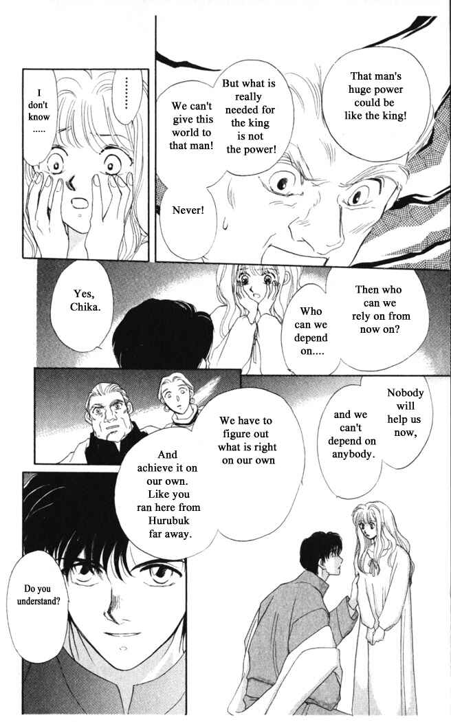Page 6 Chapter 22 Moonlight