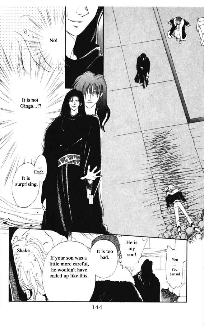 Page 8 Chapter 22 Moonlight