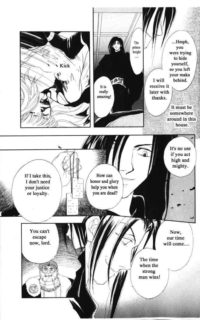 Page 9 Chapter 22 Moonlight