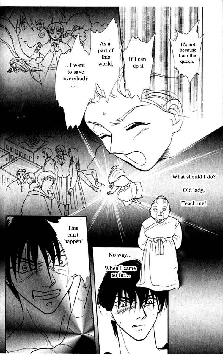 Page 11 Chapter 39 Moonlight