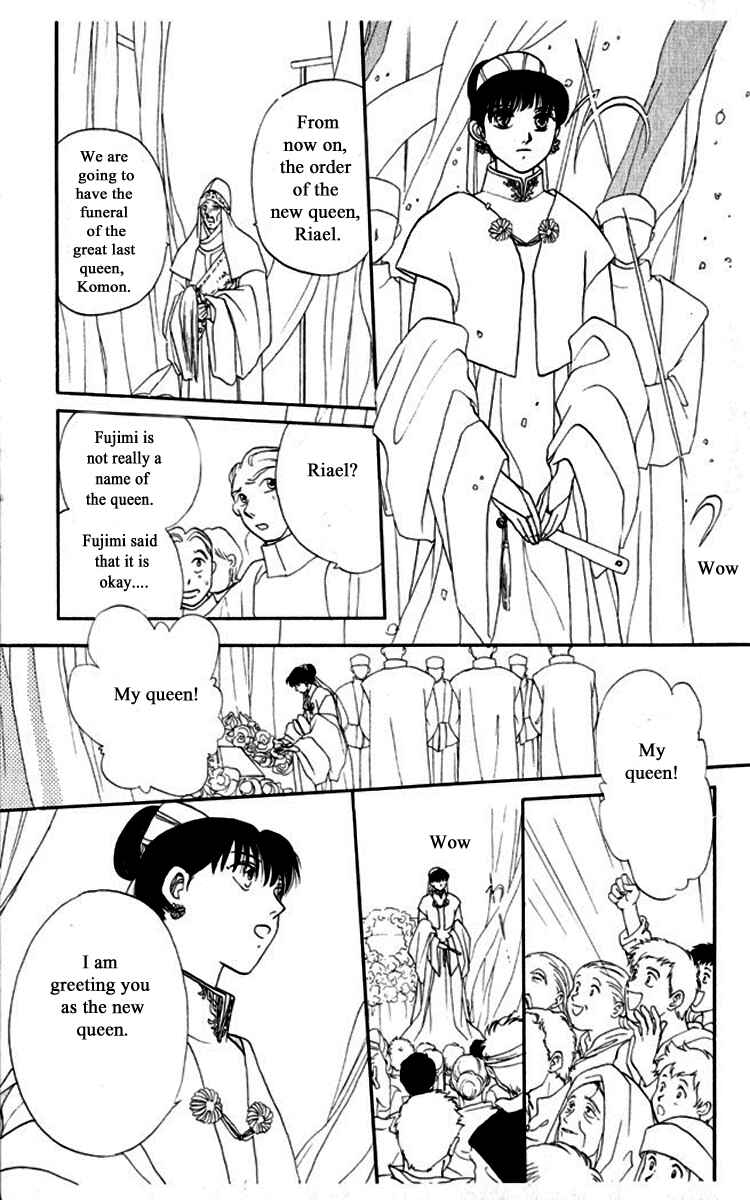Page 20 Chapter 39 Moonlight