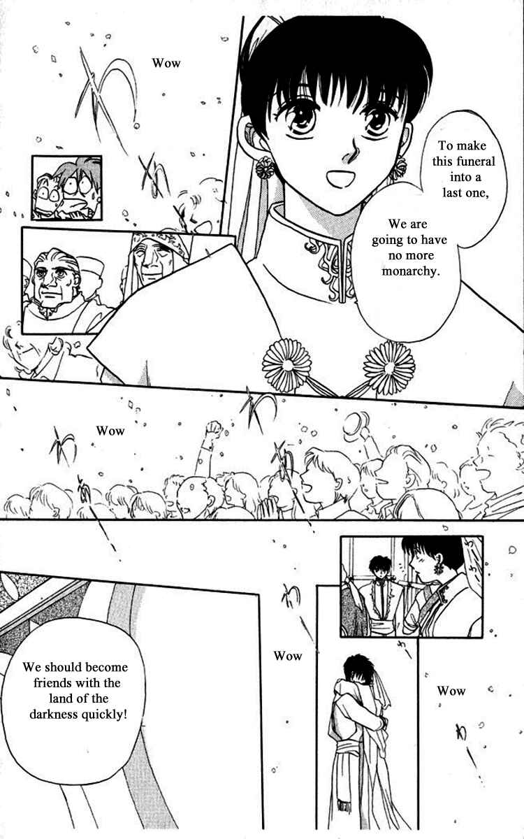 Page 21 Chapter 39 Moonlight