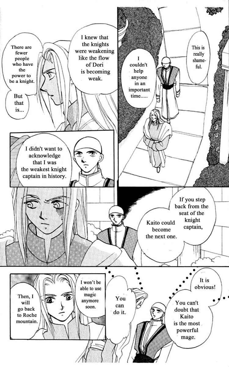Page 23 Chapter 39 Moonlight