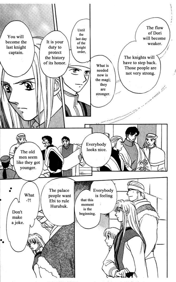Page 24 Chapter 39 Moonlight