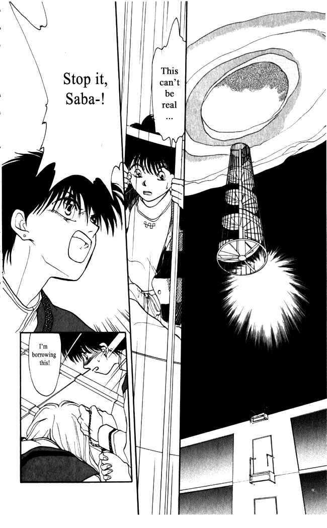 Page 23 Chapter 10 Moonlight