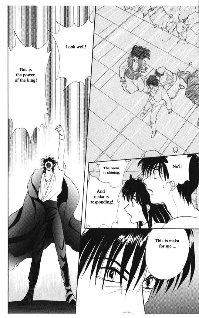 Page 10 Chapter 38 Moonlight