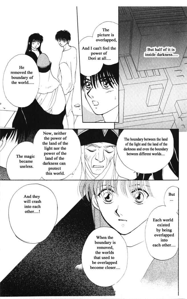 Page 18 Chapter 38 Moonlight