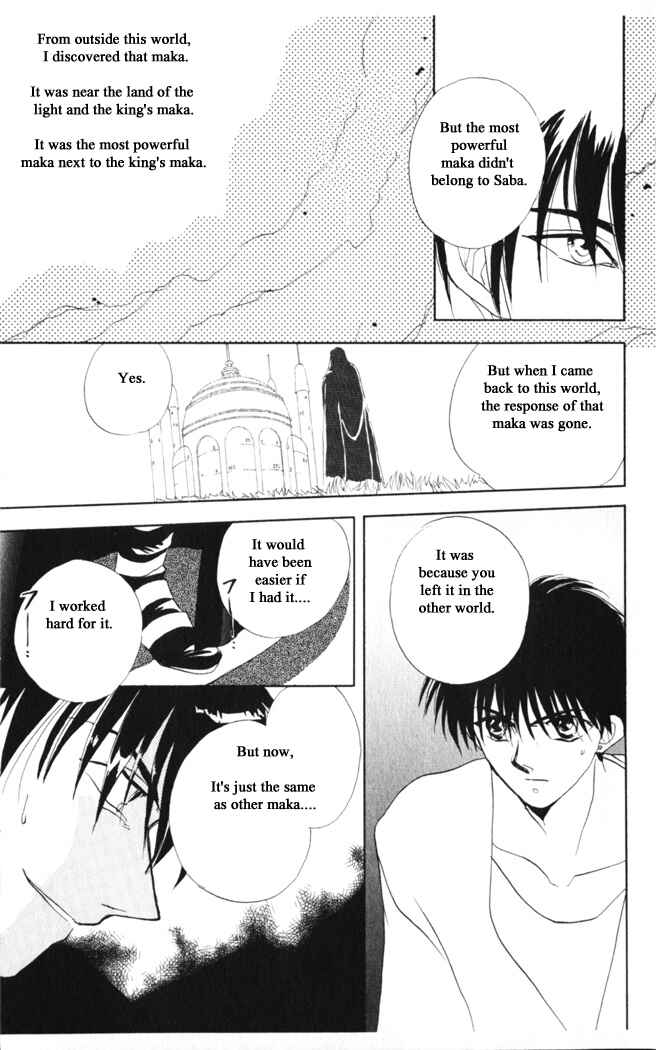 Page 9 Chapter 38 Moonlight