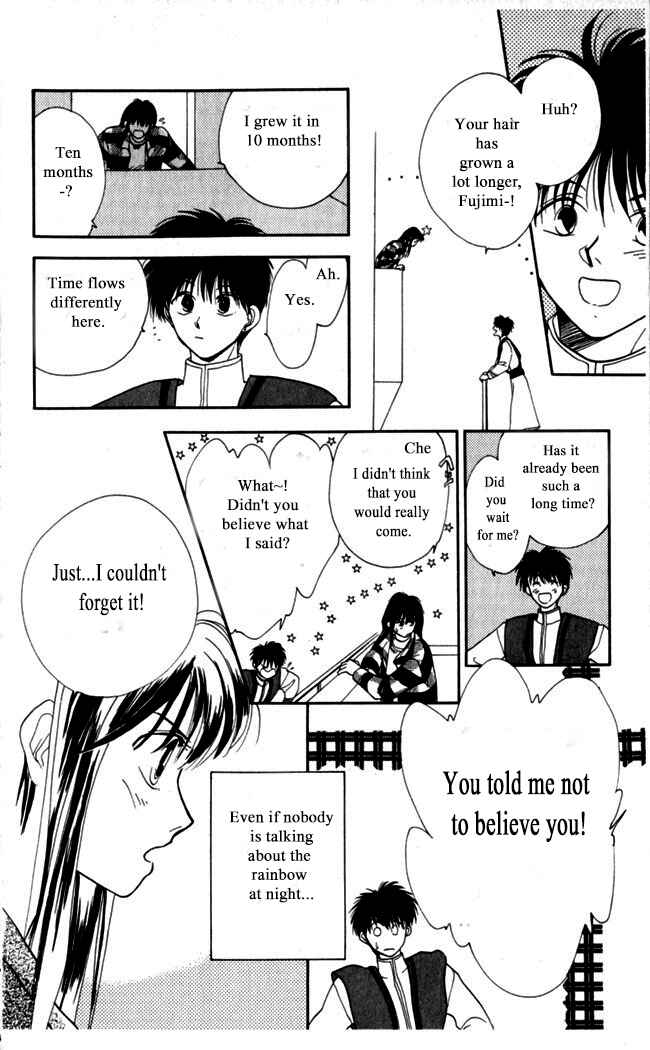 Page 15 Chapter 9 Moonlight
