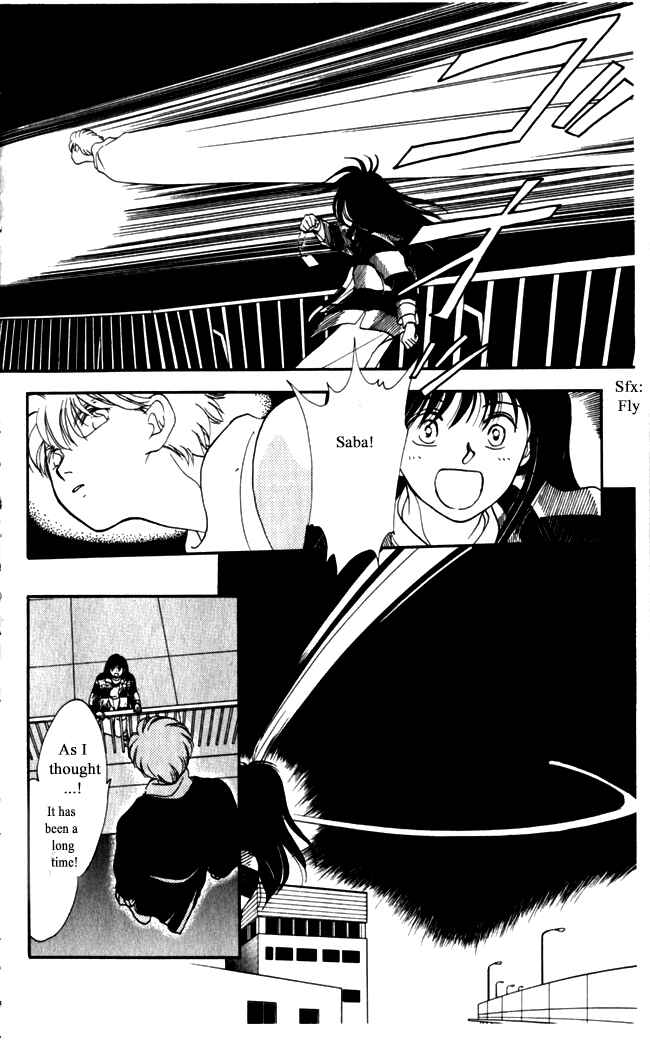 Page 9 Chapter 9 Moonlight
