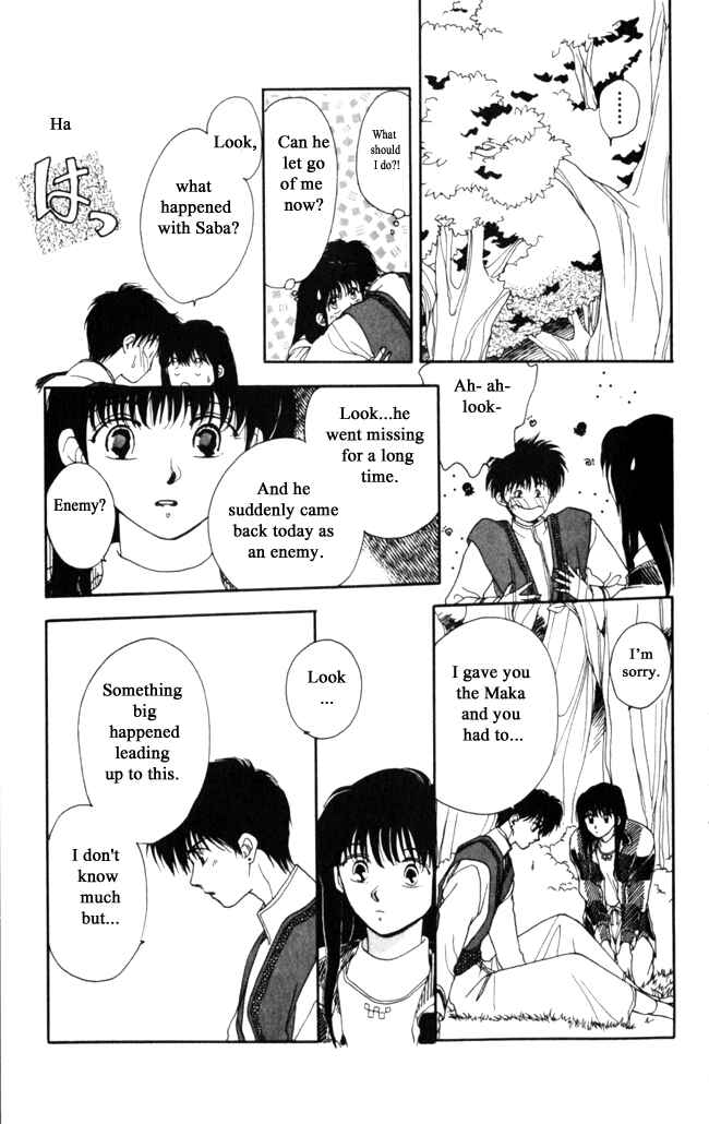 Page 14 Chapter 11 Moonlight