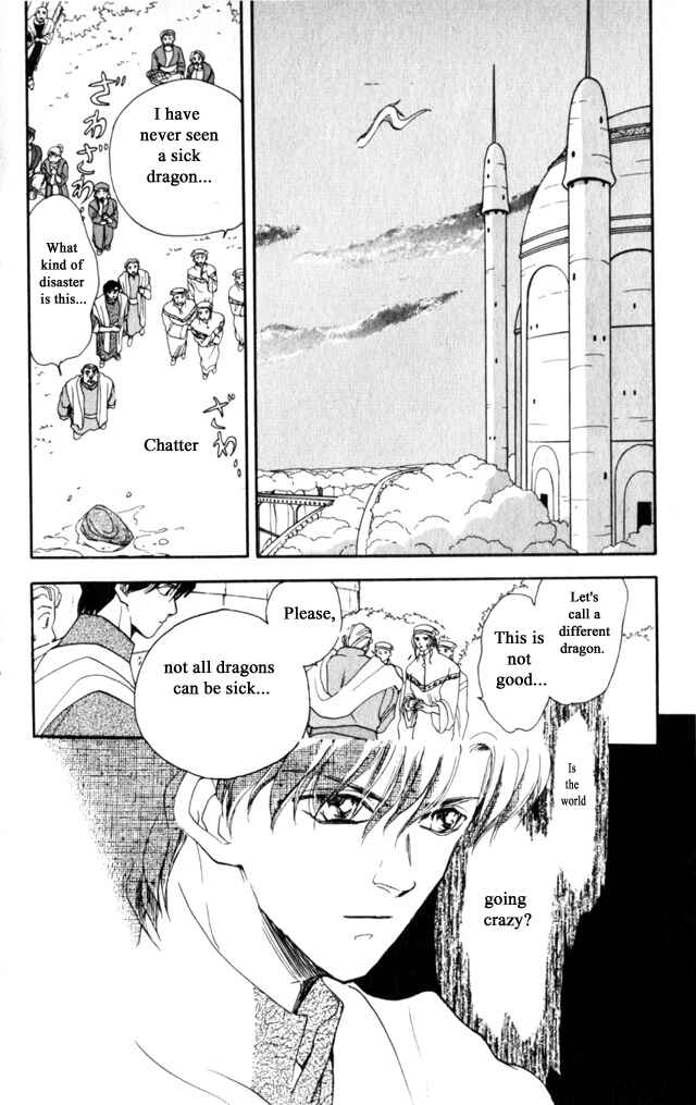 Page 20 Chapter 11 Moonlight