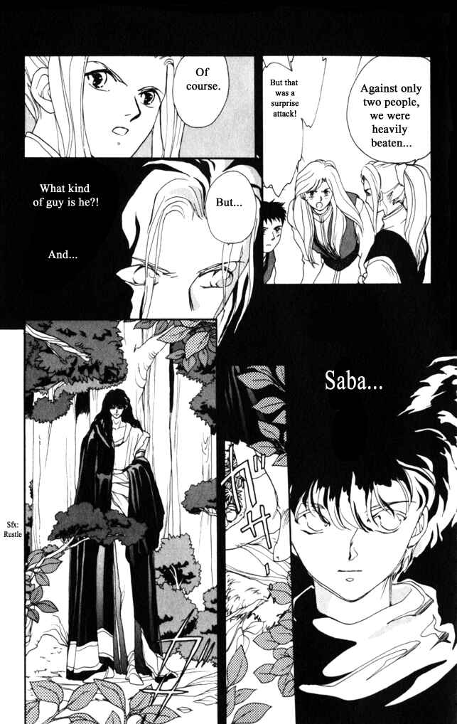 Page 6 Chapter 11 Moonlight