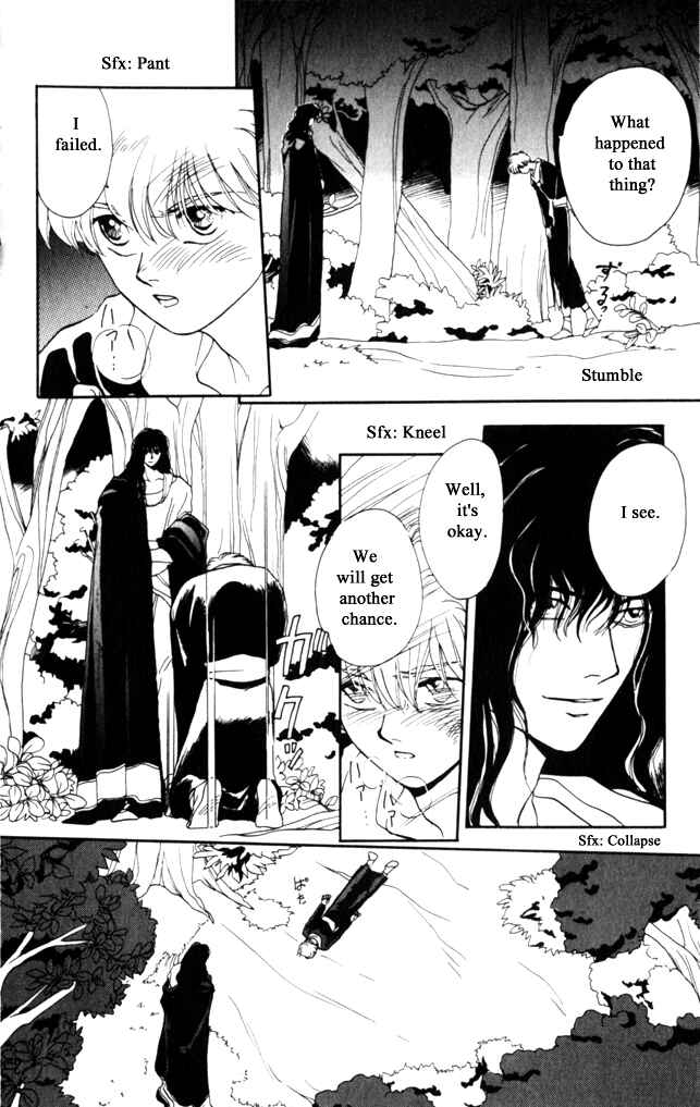 Page 7 Chapter 11 Moonlight