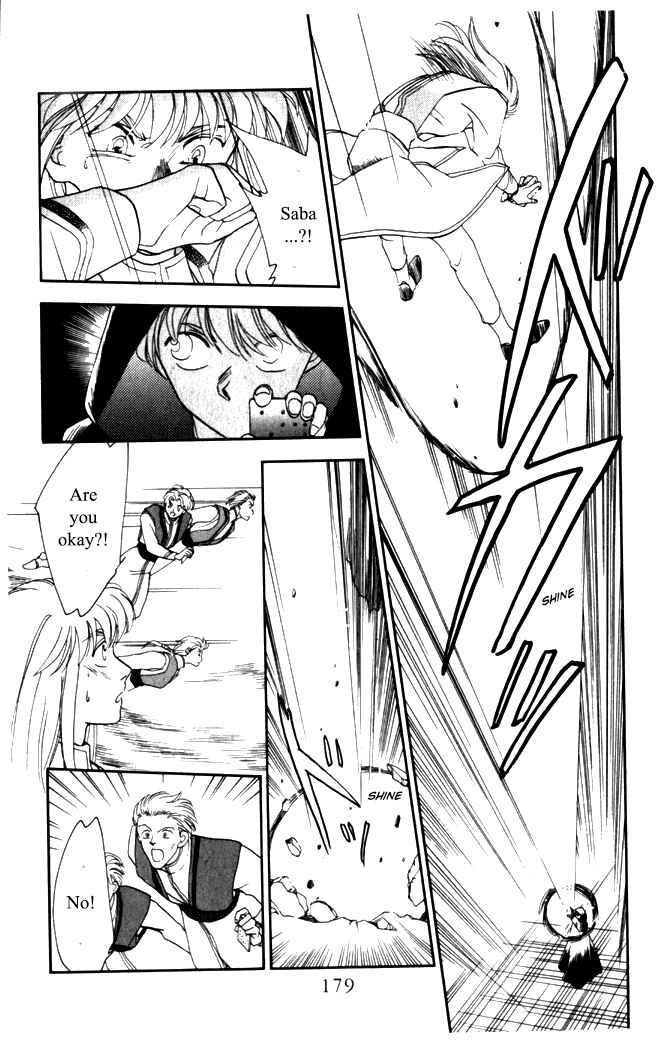 Page 10 Chapter 7 Moonlight