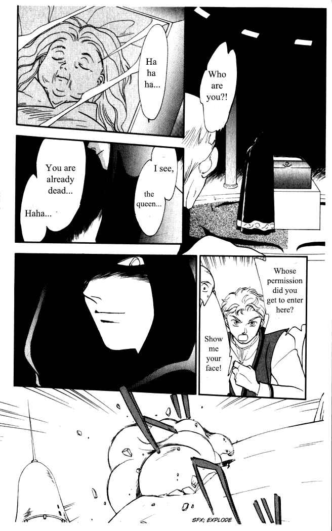 Page 13 Chapter 7 Moonlight