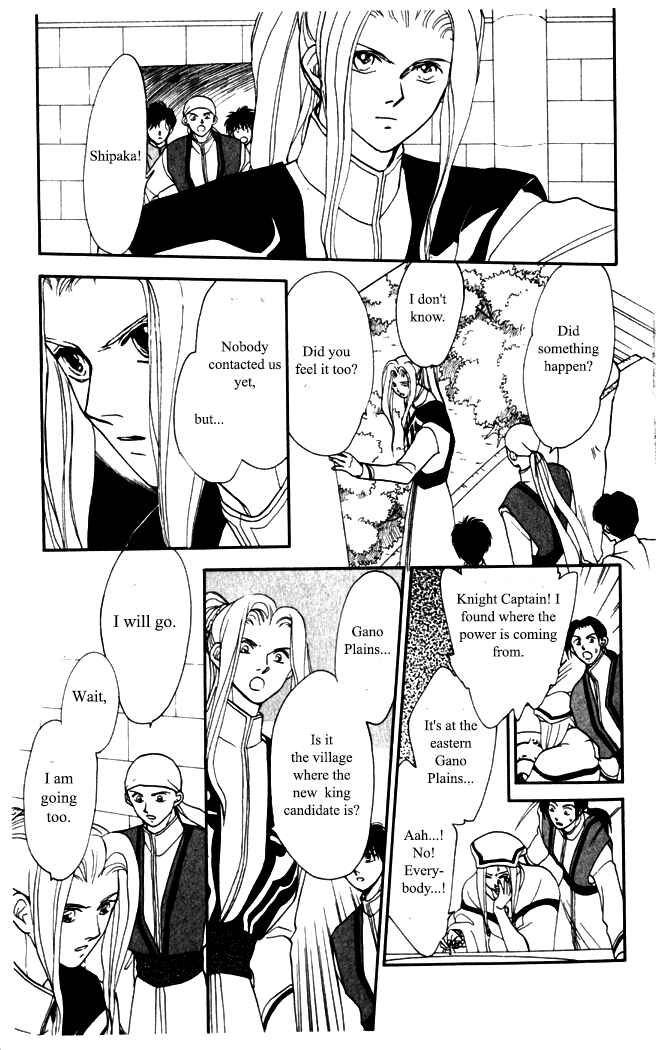 Page 4 Chapter 7 Moonlight