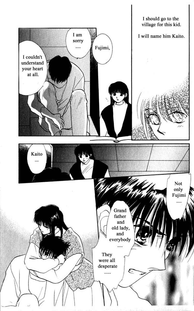 Page 13 Chapter 37 Moonlight