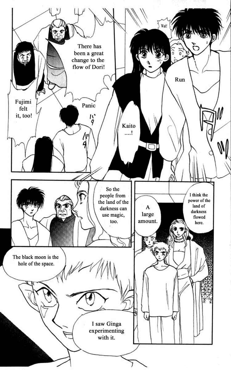 Page 20 Chapter 37 Moonlight