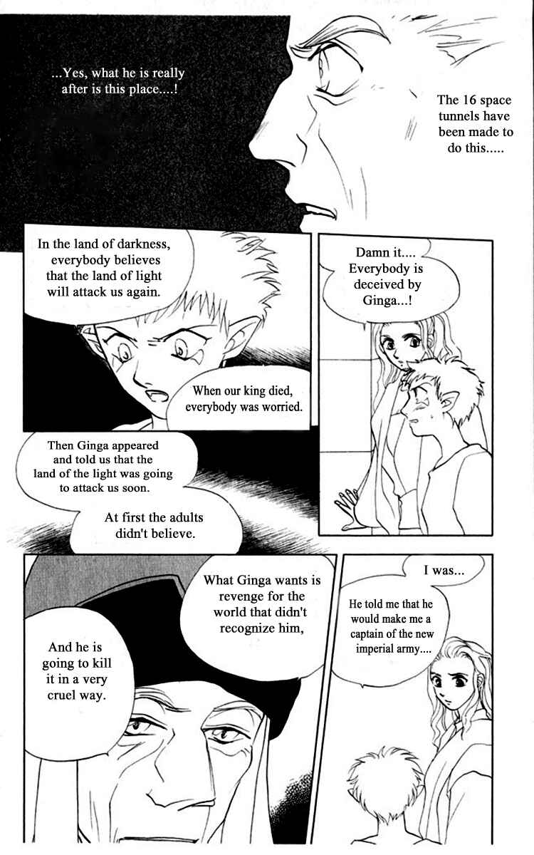Page 26 Chapter 37 Moonlight