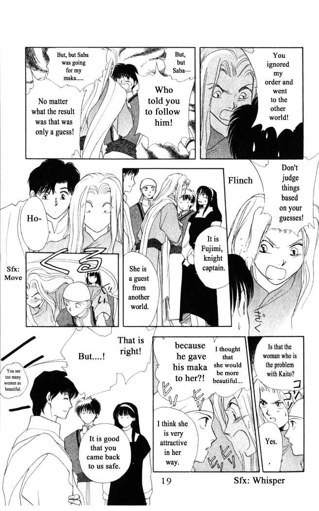Page 18 Chapter 16 Moonlight