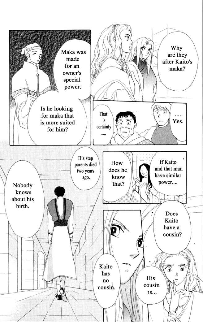 Page 23 Chapter 16 Moonlight