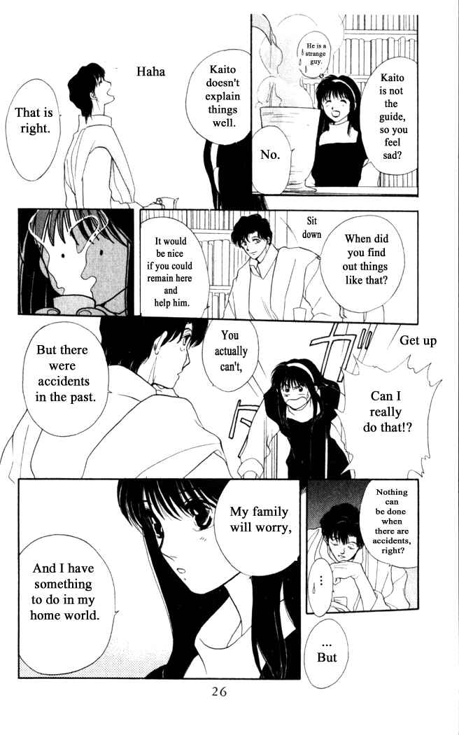 Page 25 Chapter 16 Moonlight