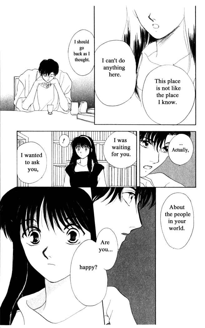 Page 26 Chapter 16 Moonlight