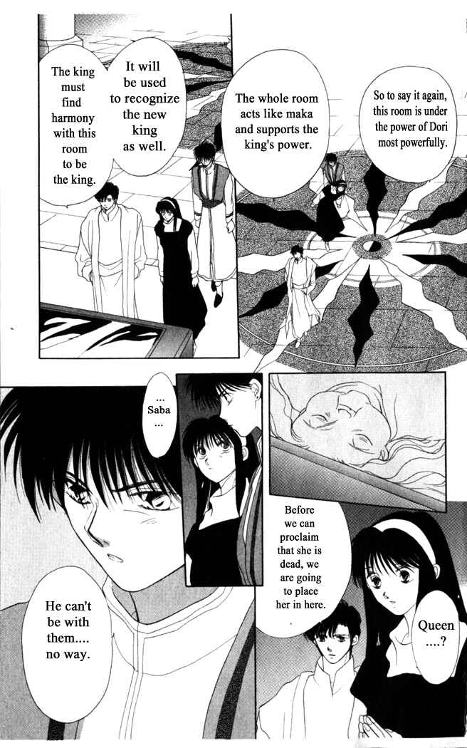 Page 32 Chapter 16 Moonlight