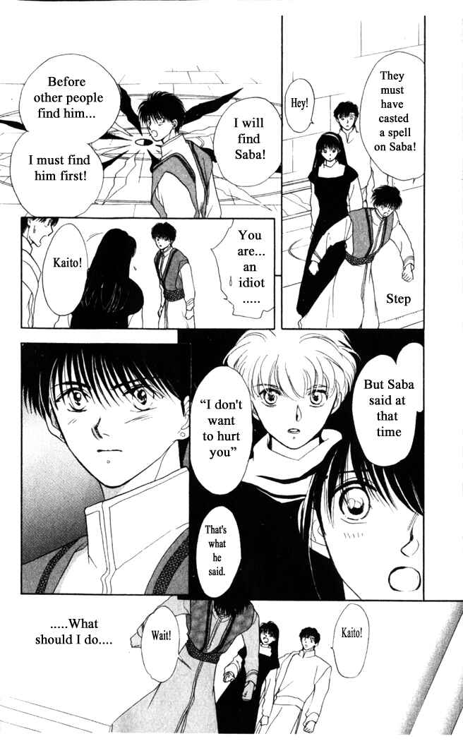 Page 33 Chapter 16 Moonlight