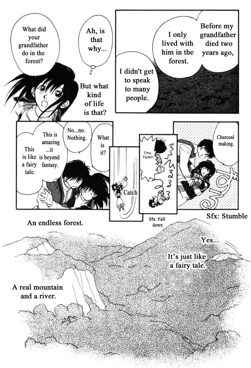 Page 10 Chapter 12 Moonlight