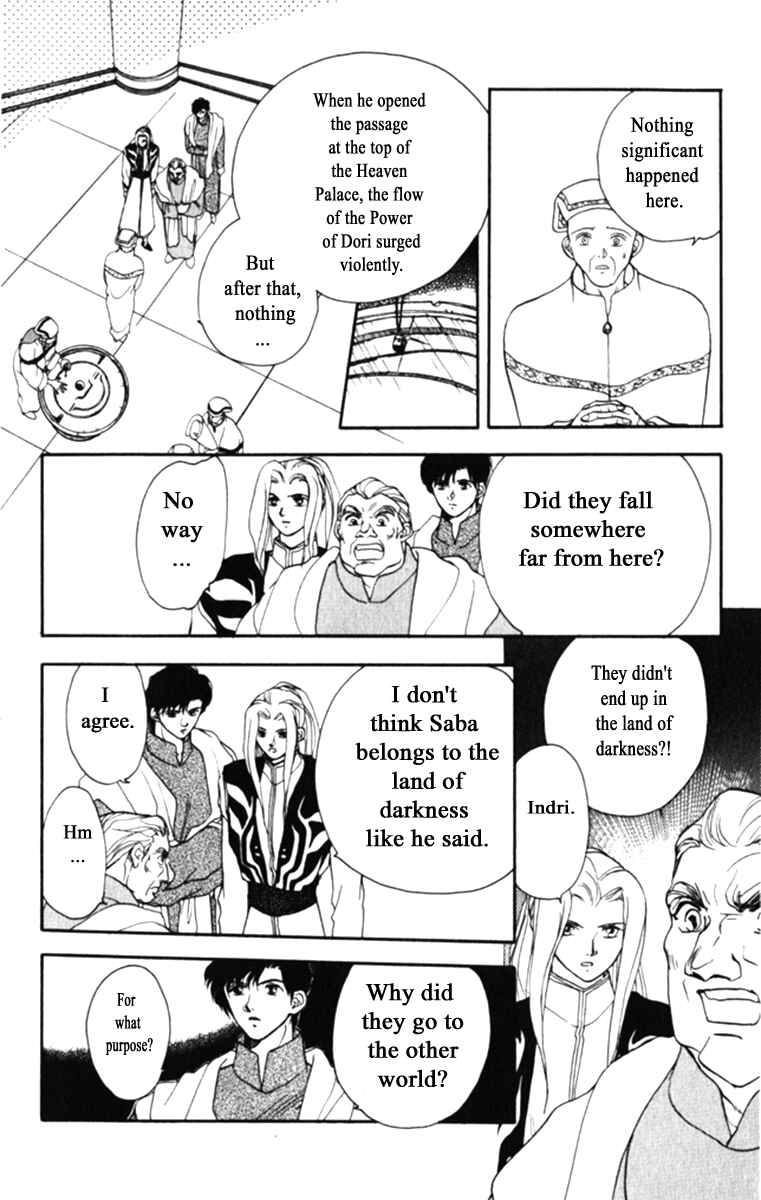 Page 5 Chapter 12 Moonlight