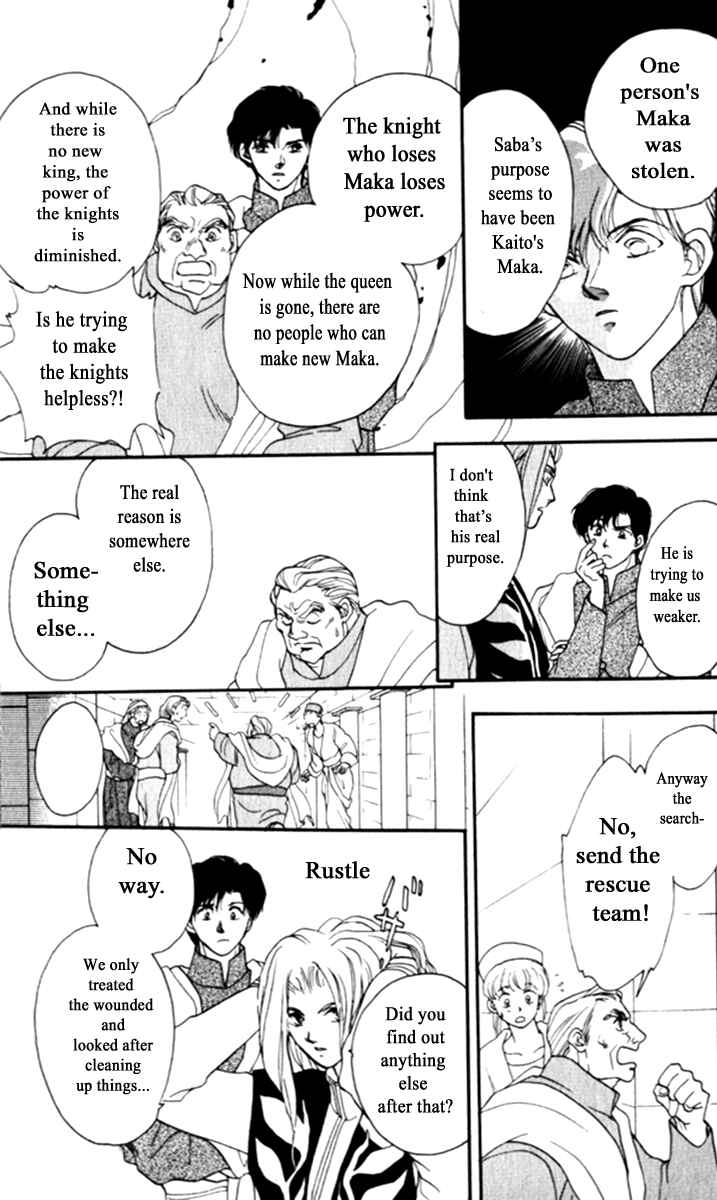 Page 6 Chapter 12 Moonlight