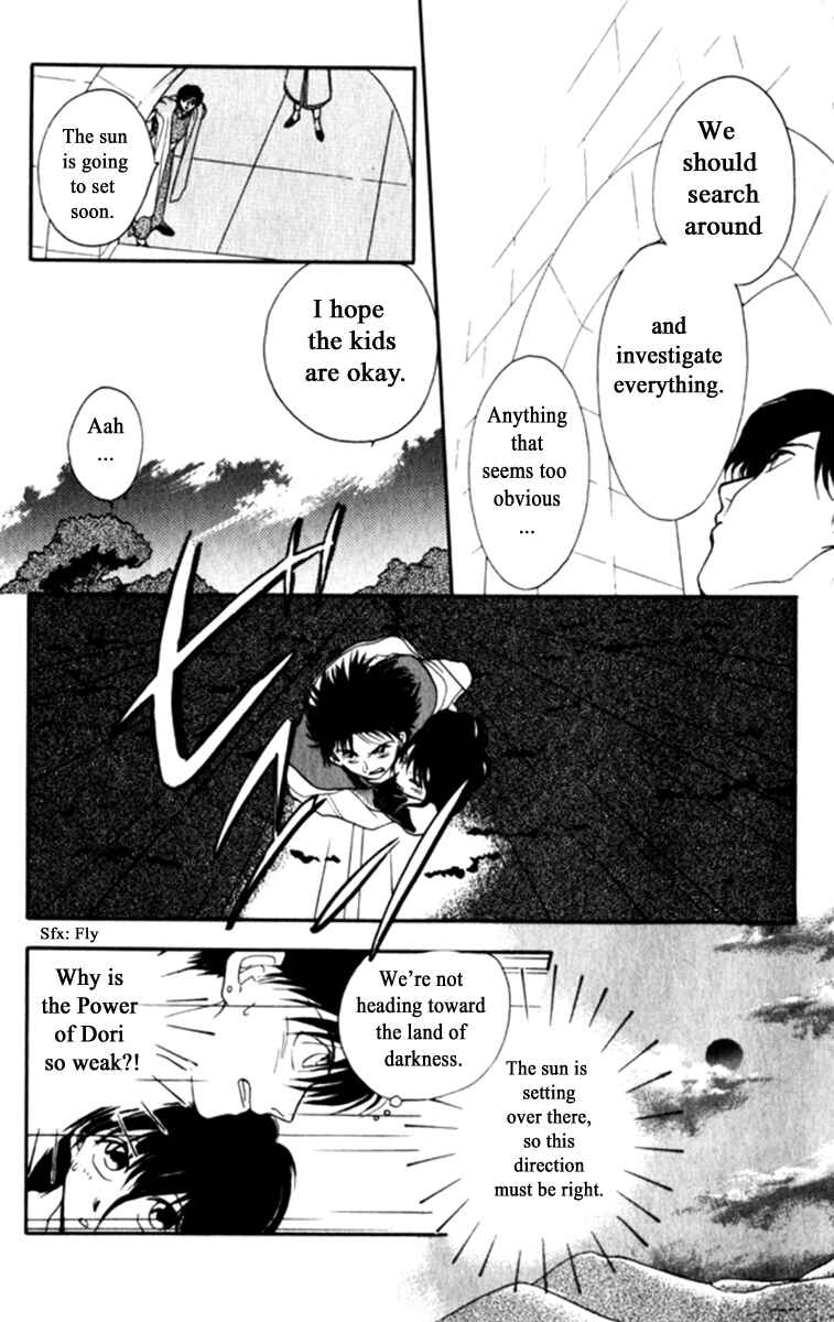 Page 8 Chapter 12 Moonlight
