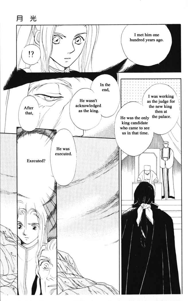 Page 10 Chapter 29 Moonlight