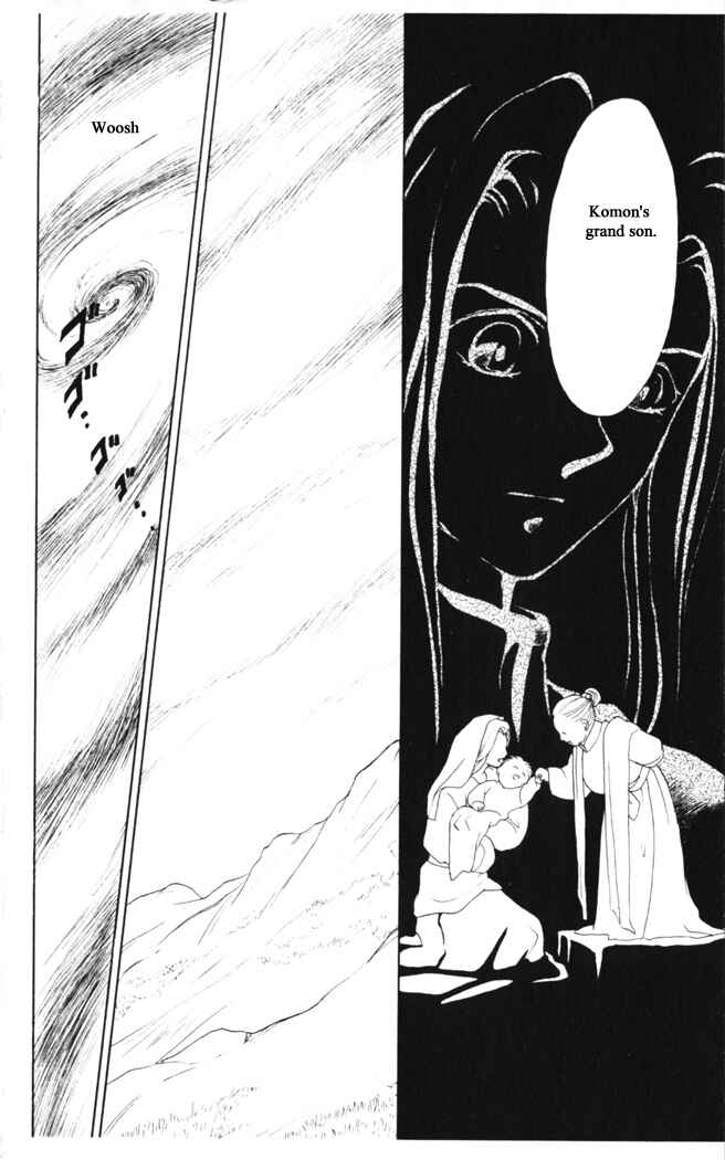 Page 15 Chapter 29 Moonlight