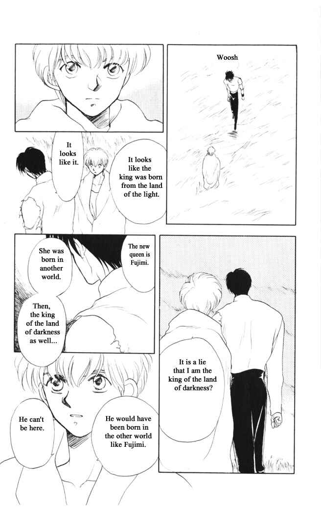 Page 19 Chapter 29 Moonlight