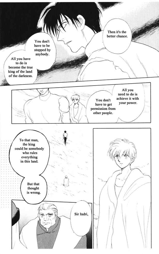 Page 20 Chapter 29 Moonlight