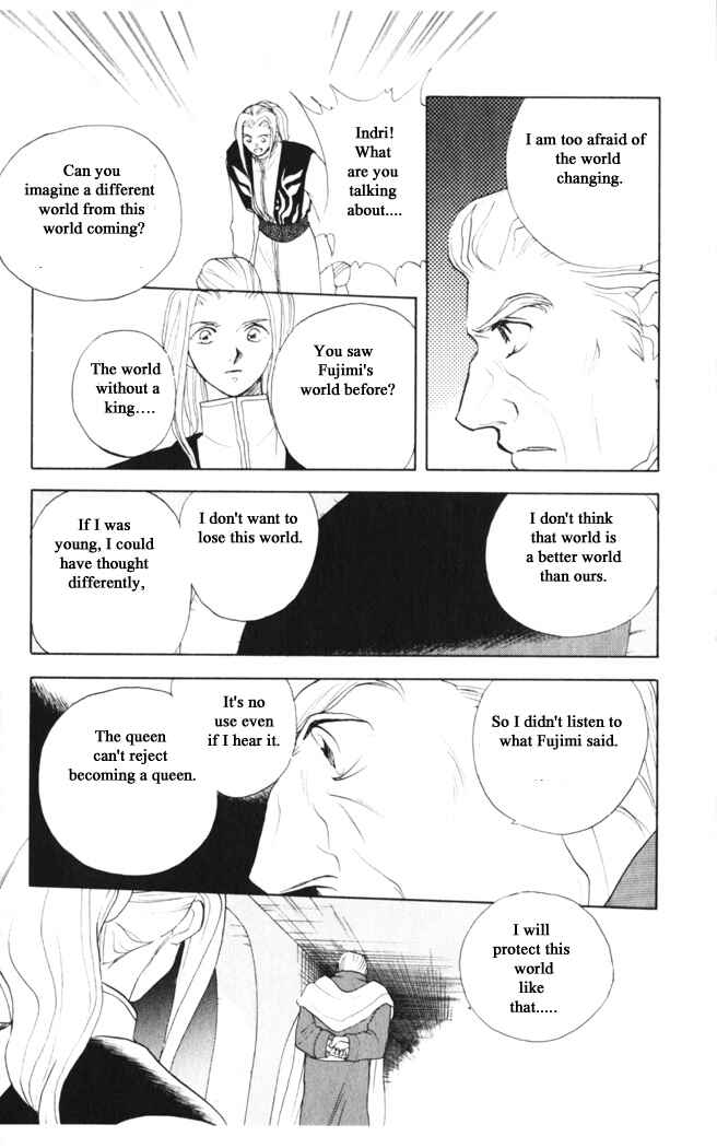 Page 23 Chapter 29 Moonlight
