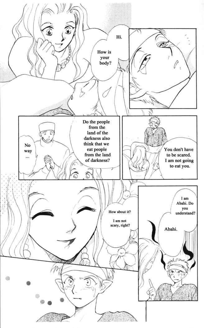 Page 26 Chapter 29 Moonlight