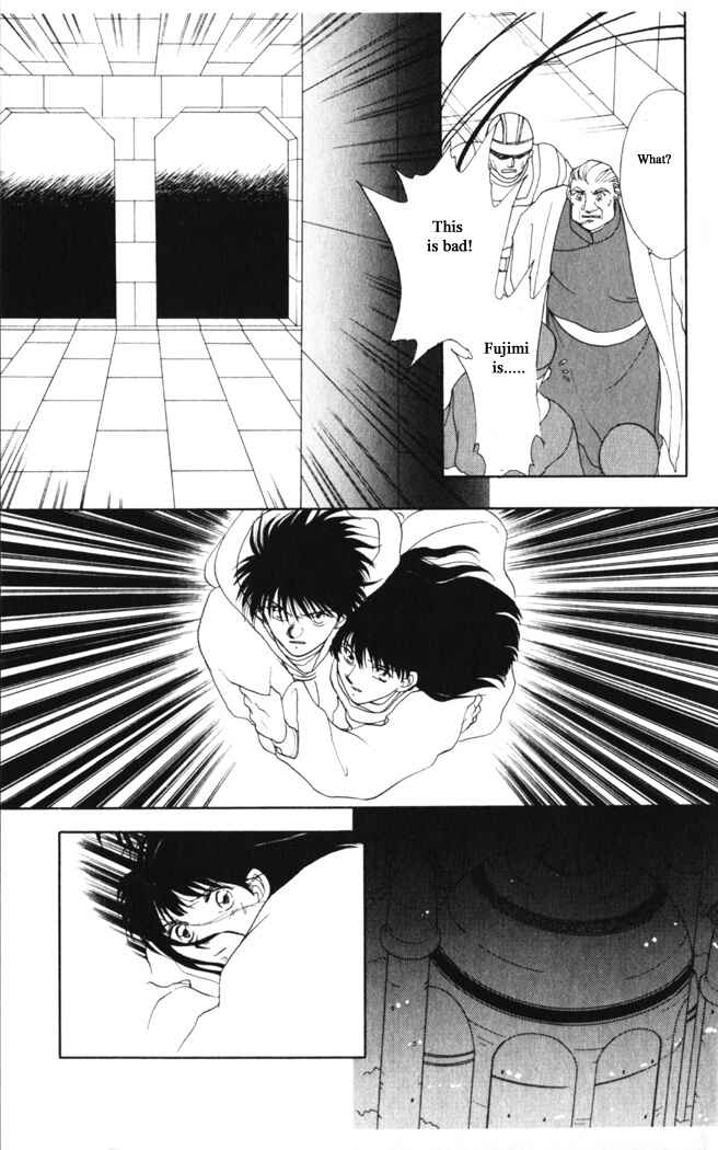 Page 30 Chapter 29 Moonlight