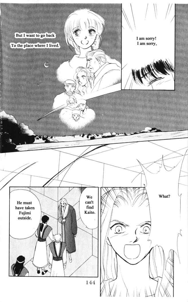 Page 31 Chapter 29 Moonlight