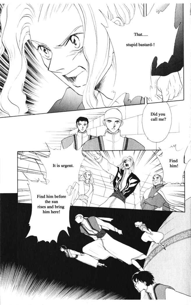 Page 32 Chapter 29 Moonlight