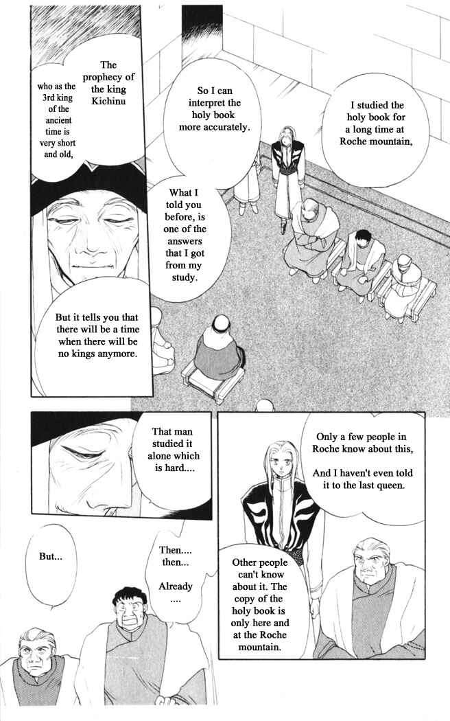 Page 8 Chapter 29 Moonlight